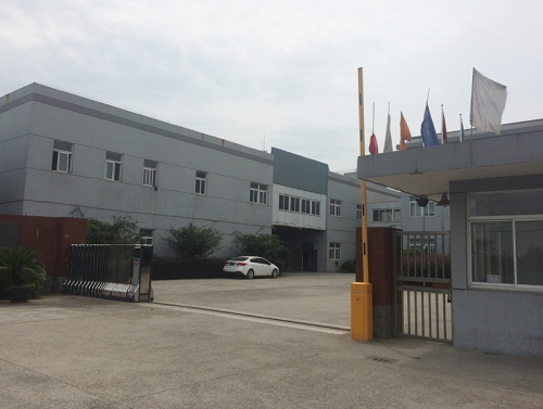 厂区